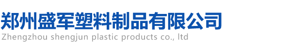 山東誠立源升降機械有限公司